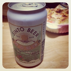 �_�s�r�[��