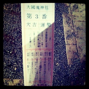 ���݂���