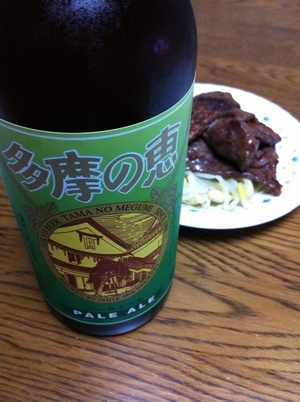 �����̌b �y�[���G�[���{��