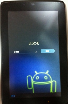 �h���C�h�N